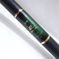 ＳＸ匠硬派４５